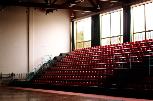 Banje, Banja Kanjiža, smeštaj, SB Aqua Marin,  hala